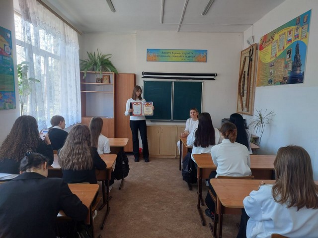 foto 2025 05 05 11 32 002